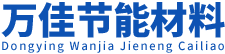 漂珠,?；⒅?玻璃微珠,空心微珠-東營(yíng)萬(wàn)佳節(jié)能材料